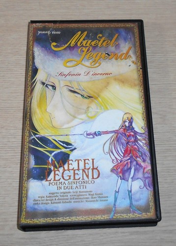 Vhs maetel legend - legend, sinfonia
