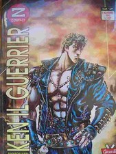 Ken the Warrior Granata Press