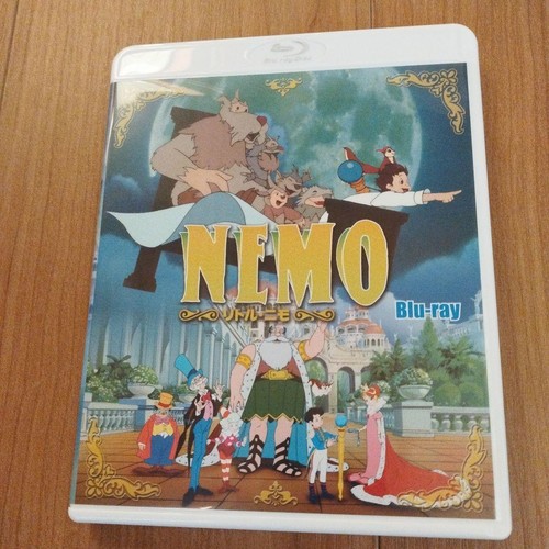 Little nemo blu ray - nemo, blu-ray