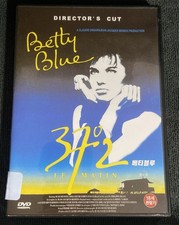 Betty Blue DVD 1986 French