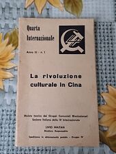 Livio MAITAN. La rivoluzione culturale in Cina. Quarta Internazionale 