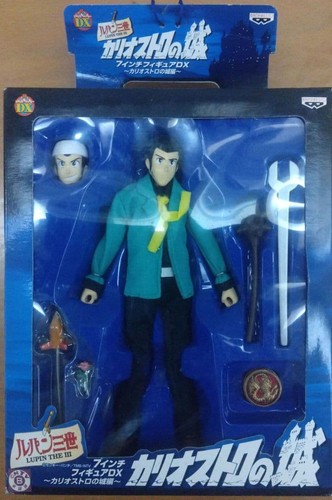 Figurina banpresto lupin - lupin, il