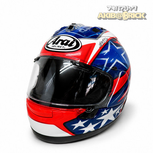 Arai hayden full face - arai,