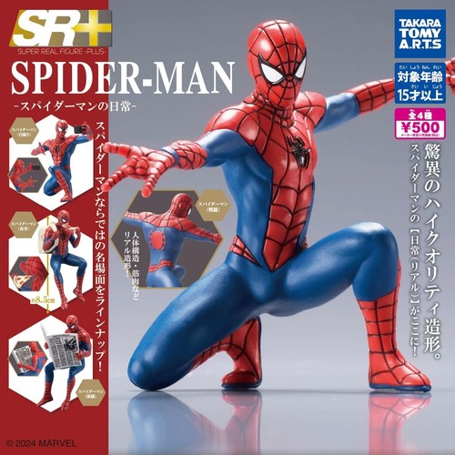 Spider man spiderman daily - spider-man,