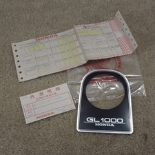 NOS Honda GL1000 GL 1000