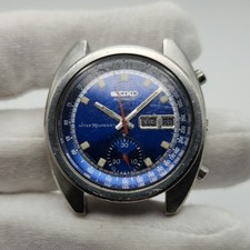 Orologio Seiko Uomo Vintage