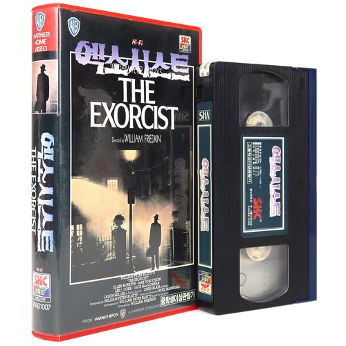 The exorcist korean - the,