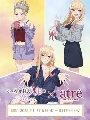 Dress darling x atre - dress-up,