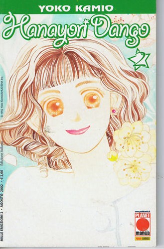 Hanayori dango meglio i - dango,