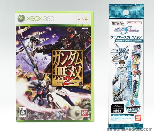 Dynasty warriors gundam 2 - dynasty,
