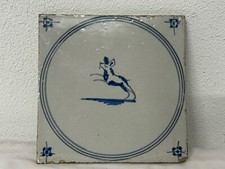 Antica blue delft animal dog - antica,