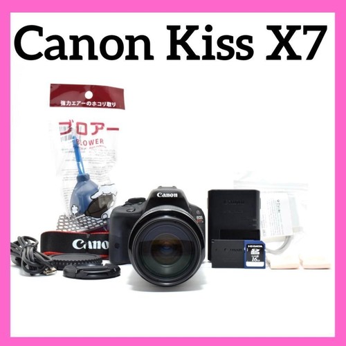 Fotocamera canon eos kiss - fotocamera,