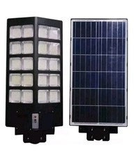 FARO LED LAMPIONE STRADALE