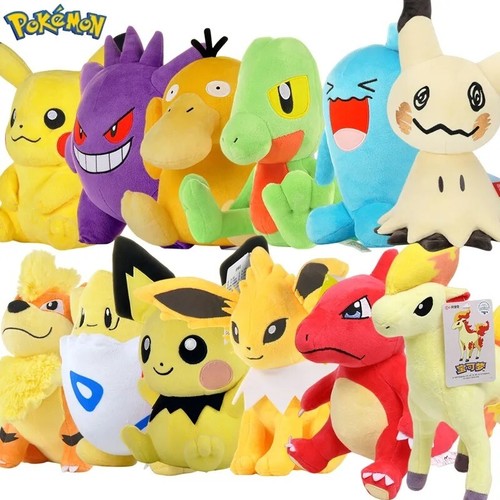 Pokemon peluche the very best - the,