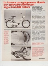 advertising Pubblicità-MOTO HONDA CAMINO 50 1976 CICLOMOTORI GIAPPONESI  EPOCA