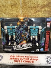 Biosfera Autobot Clones Amazon