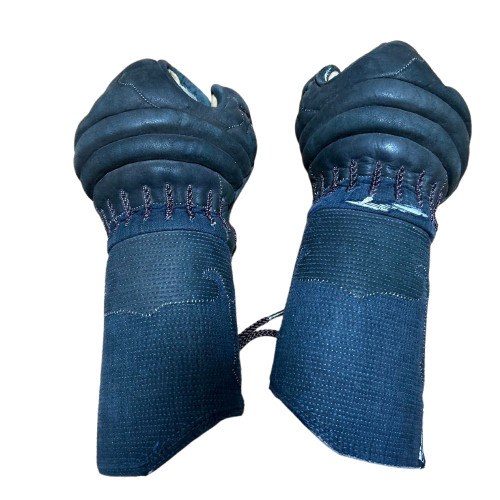 Kendo uniforme bogu set - do,