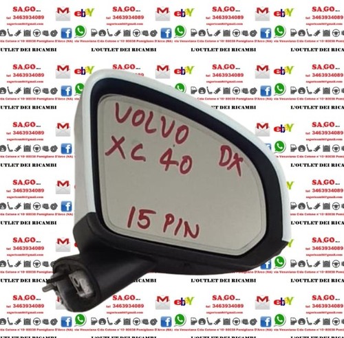 Specchietto elettrico destro - specchietto,