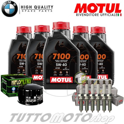 Tagliando bmw 1600 bagger - bmw, k