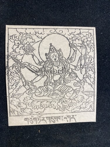 Miniatura buddista tibetana