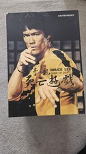 Enterbay Bruce Lee 1/6 Game Of Death Figure Doll 
