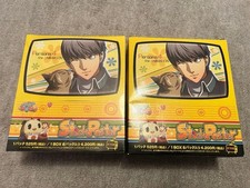 Persona 4 The Animation Stick
