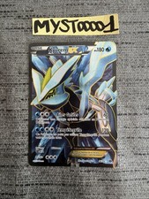 Carte Pokémon Kyurem EX 96/99
