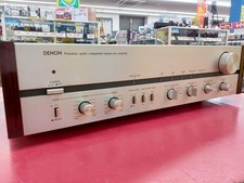 DENON PRA-1000 Amplificatore