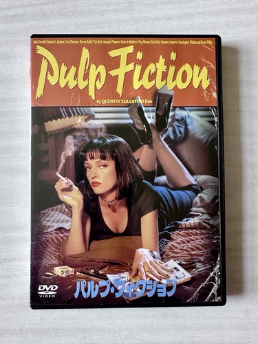 Pulp fiction rare japanese - pulp,