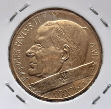 ($)  MONETE CITTA' DEL VATICANO- 200 Lire 1985 A VII-Giovanni Paolo II 1978-2005