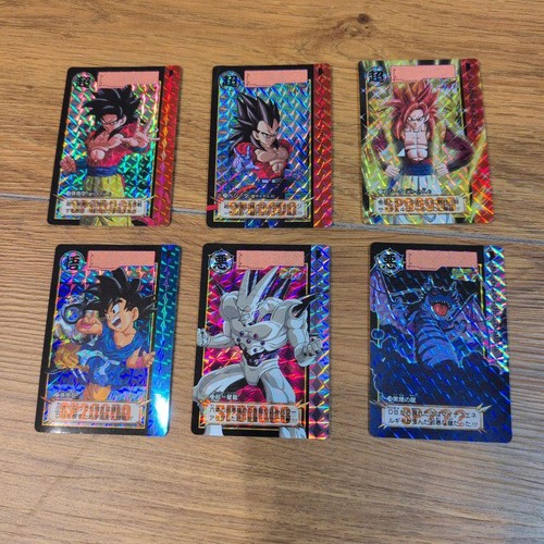 Dragon ball carddas remix - dragon,