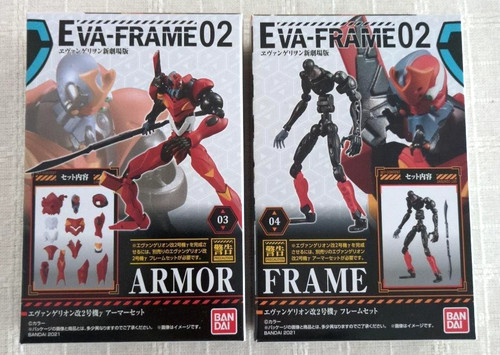 Modellino eva frame - eva-frame, 02