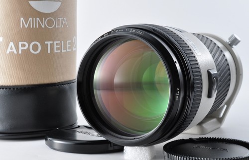 Minolta 200mm 2 - af, 80-200mm