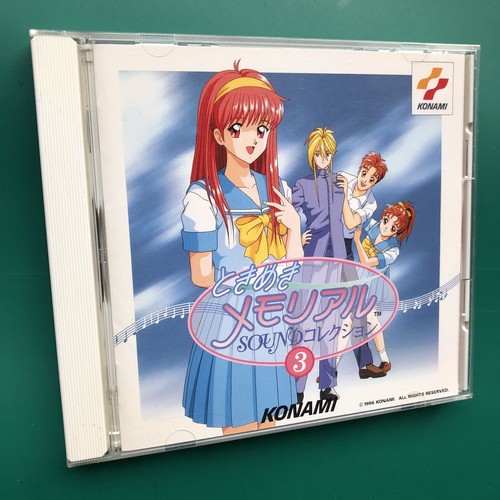 Mihara tokimeki memorial - tokimeki,
