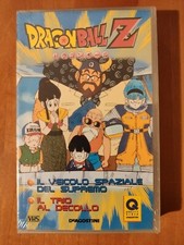 Dragon ball vhs - 19,