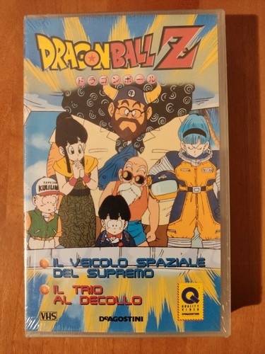 Dragon ball vhs - dragon,