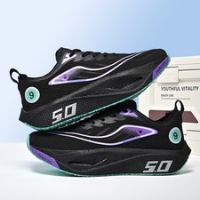 Nuove scarpe da corsa sportive