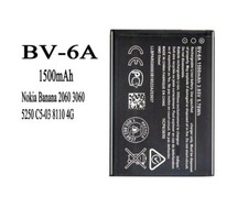 Batterie nokia 6a - nokia, bv-6a