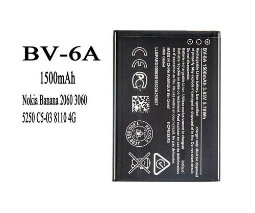 Batterie nokia 6a - batterie,