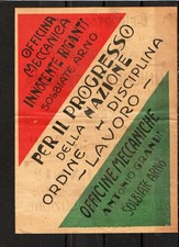 LOCANDINO PUBBLICITARIO -