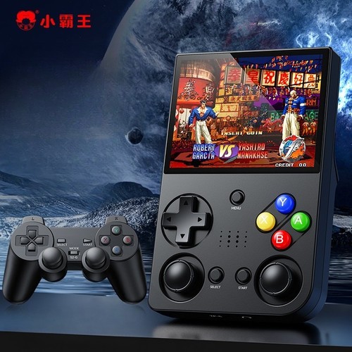 Console gioco portatile - di,