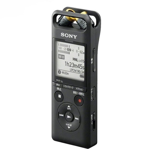 Sony linear pcm a10 - linear, ic