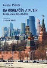 Libri puskov aleksej da - libri,