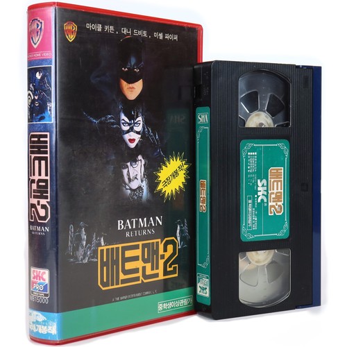 Batman returns korean - batman,