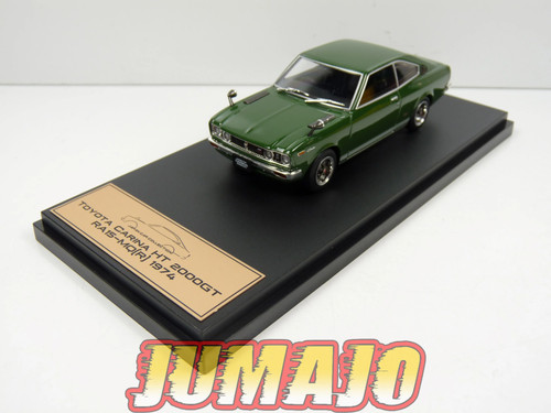 Jpl32 hachette japon - jpl32,