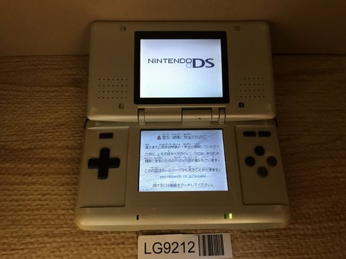 Nintendo platinum silver - nintendo,