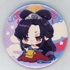 La Collezione Di Giocattoli