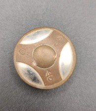 Raro Antico Porta Pillole / Scatolina in Ottone Rotonda Incisa - Oggetto da...