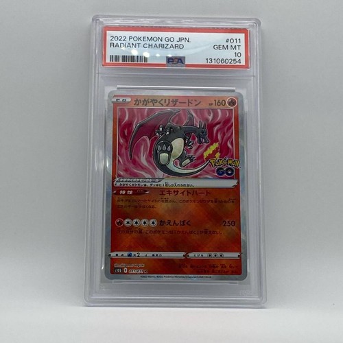 Carta pokemon shining - carta,