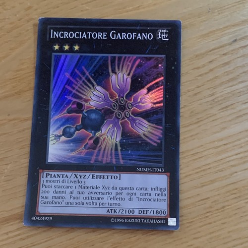 Konami incrociatore - konami, yu-gi-oh!